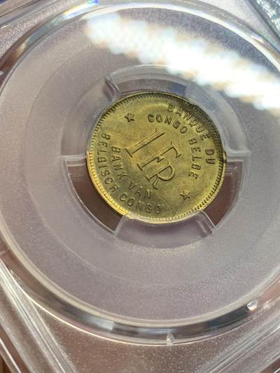 《竞宝斋》第423场 周日，周一，周二  3场连拍 （全场包邮） PCGS MS63 比利时刚果1944年大象1法郎铜币