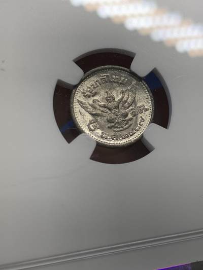 《竞宝斋》第423场 周日，周一，周二  3场连拍 （全场包邮） NGC MS63 泰国1946年5S 少年头像 保存不易 少见高分