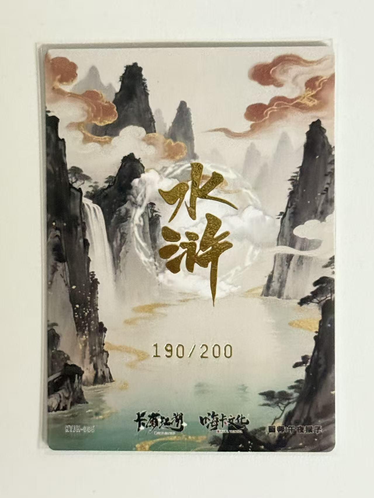 NO.11 好又多金牌大场强势回归，一站式配齐，方便凑单！（周6晚6点半截拍，卖家送拍0抽成！） 