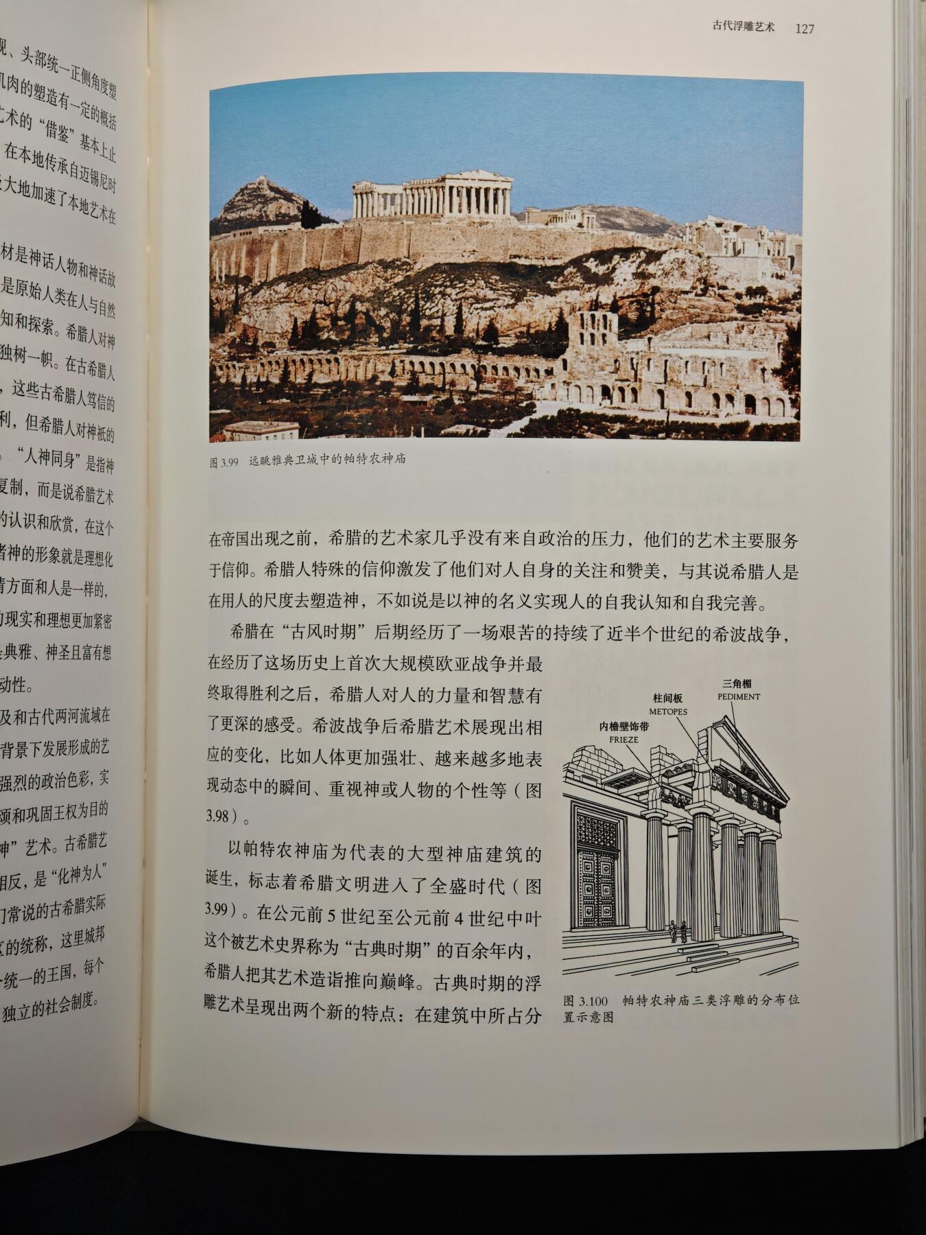 【德藏】世界币章拍卖第148期（拍品征集中~欢迎藏友联系）