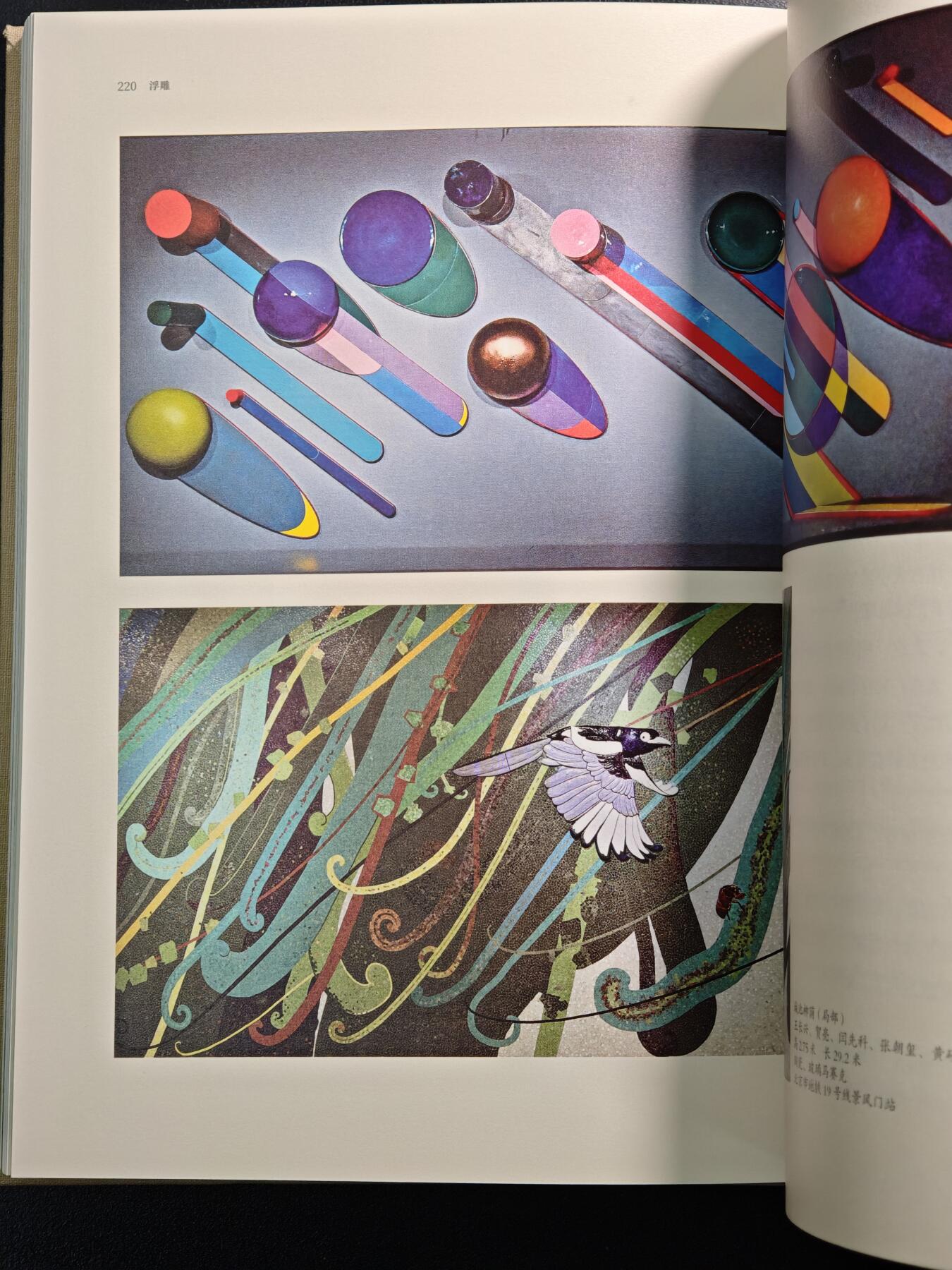 【德藏】世界币章拍卖第148期（拍品征集中~欢迎藏友联系）