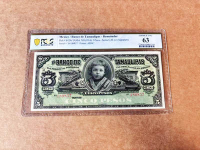 【Blue Auction】世界纸币精拍第732期——祝各位藏友国庆中秋假期快乐！ - 墨西哥 1914年5比索 小女孩 背面二犬观湖 PCGS63 ABNC出品雕刻精美