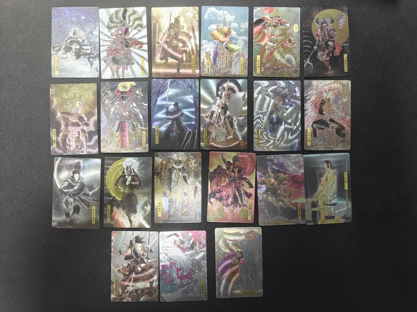 天玑星卡拍第126期《9.29周一截拍》持续收拍收评中 满赠卡需备注