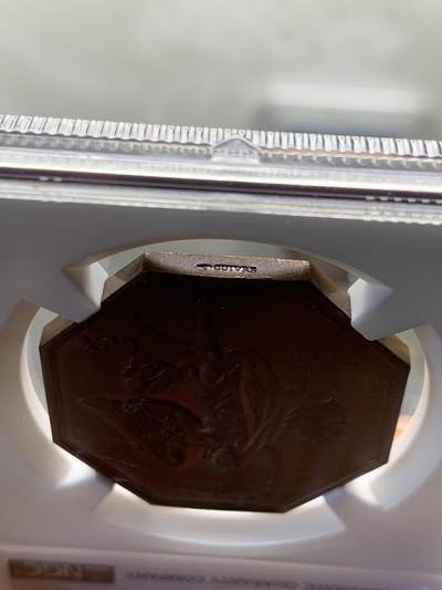 《竞宝斋》第423场 周日，周一，周二  3场连拍 （全场包邮） NGC MS62 法国1844年克莱蒙费朗工业八角铜代币