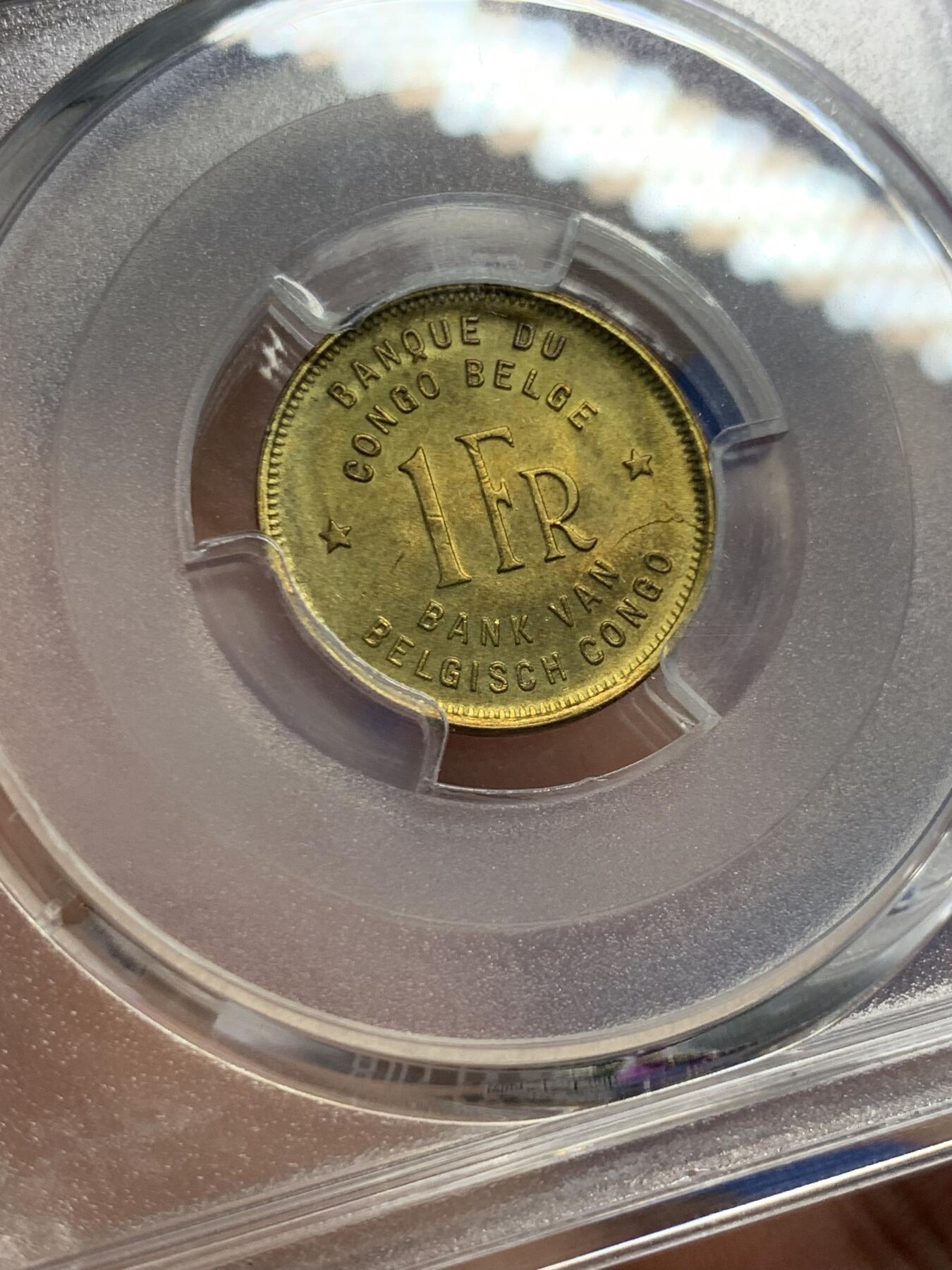 《竞宝斋》第423场 周日，周一，周二  3场连拍 （全场包邮） PCGS MS63 比利时刚果1944年大象1法郎铜币