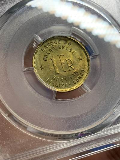 《竞宝斋》第423场 周日，周一，周二  3场连拍 （全场包邮） PCGS MS63 比利时刚果1944年大象1法郎铜币