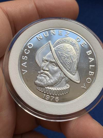 《竞宝斋》第423场 周日，周一，周二  3场连拍 （全场包邮） 巴拿马1976年精制巴波亚大银币 26.7克 925银