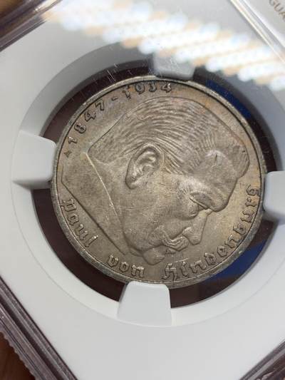 《竞宝斋》第423场 周日，周一，周二  3场连拍 （全场包邮） NGC MS62 德国 1937A 兴登堡 5马克 银币 双面醇厚原味包浆，底板优秀。