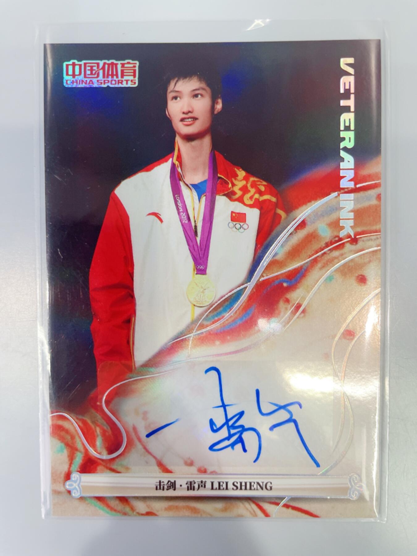 NO.11 好又多金牌大场强势回归，一站式配齐，方便凑单！（周6晚6点半截拍，卖家送拍0抽成！） 