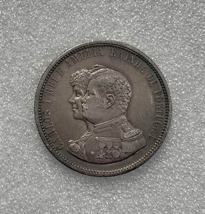 世界钱币专场拍卖 - 1898年葡萄牙卡洛斯一世印度400周年1000瑞斯流通银币25克 高银