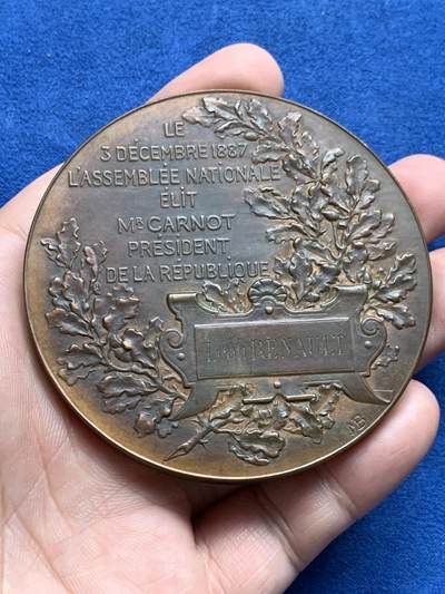 《竞宝斋》第423场 周日，周一，周二  3场连拍 （全场包邮） 名家MAX BOVRGEOIS 1887年作萨迪·卡诺当选总统纪念大铜章 带原盒 179.5克 71.7mm 丰饶角铜标