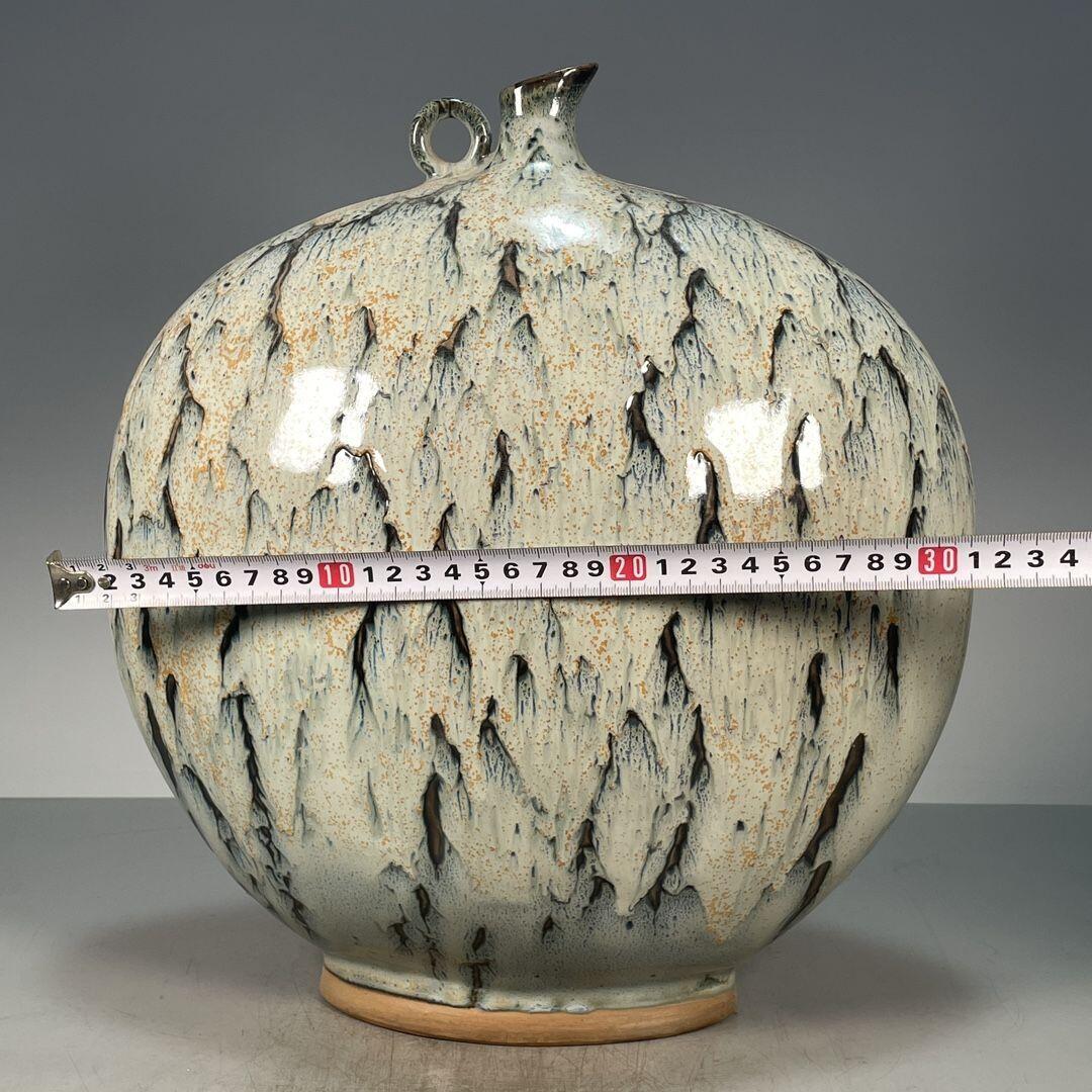 精品老瓷器专场 钧瓷窑变釉扁肚瓶