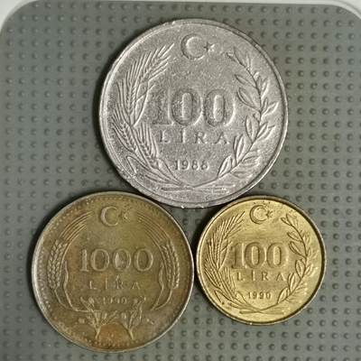 2025年第92场各国散币拍卖（总第92场）30号集中发一次货 - 土耳其3枚