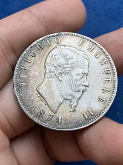 《竞宝斋》第423场 周日，周一，周二  3场连拍 （全场包邮） 意大利1874年国王维托里奥埃马努埃莱二世5里拉银币