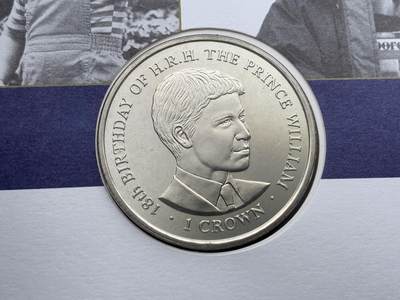 《竞宝斋》第423场 周日，周一，周二  3场连拍 （全场包邮） 英国直布罗陀2000年威廉王子18岁生日纪念限量邮币封，嵌入2000年英国直布罗陀同题材纪念克朗币。超大设计，王子朝气。