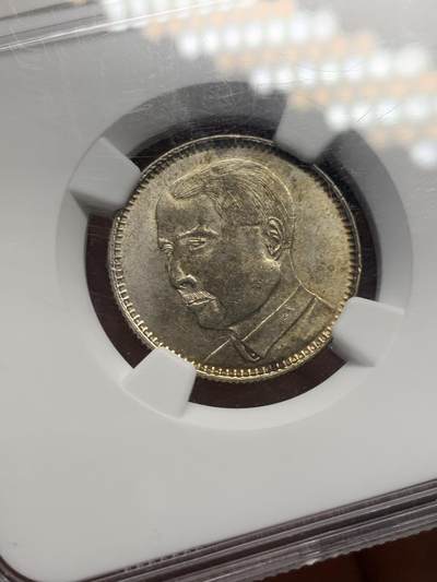 《竞宝斋》第423场 周日，周一，周二  3场连拍 （全场包邮） NGC MS62 民国十八年1929孙像二毫银币