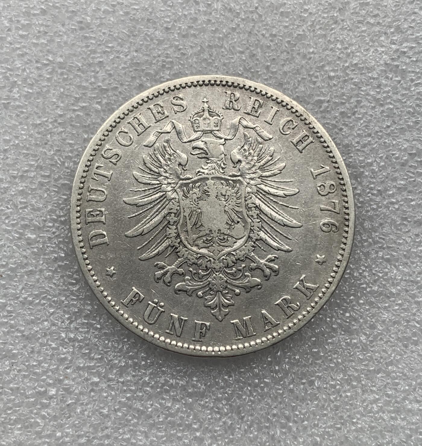 世界钱币专场拍卖 1876年德国普鲁士国王威廉一世5马克短翅流通银币