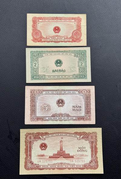 桂P钱币文化工作室拍卖第四十二期 - 中国代印越南民主共和国1958年版纸币一套，热门品种