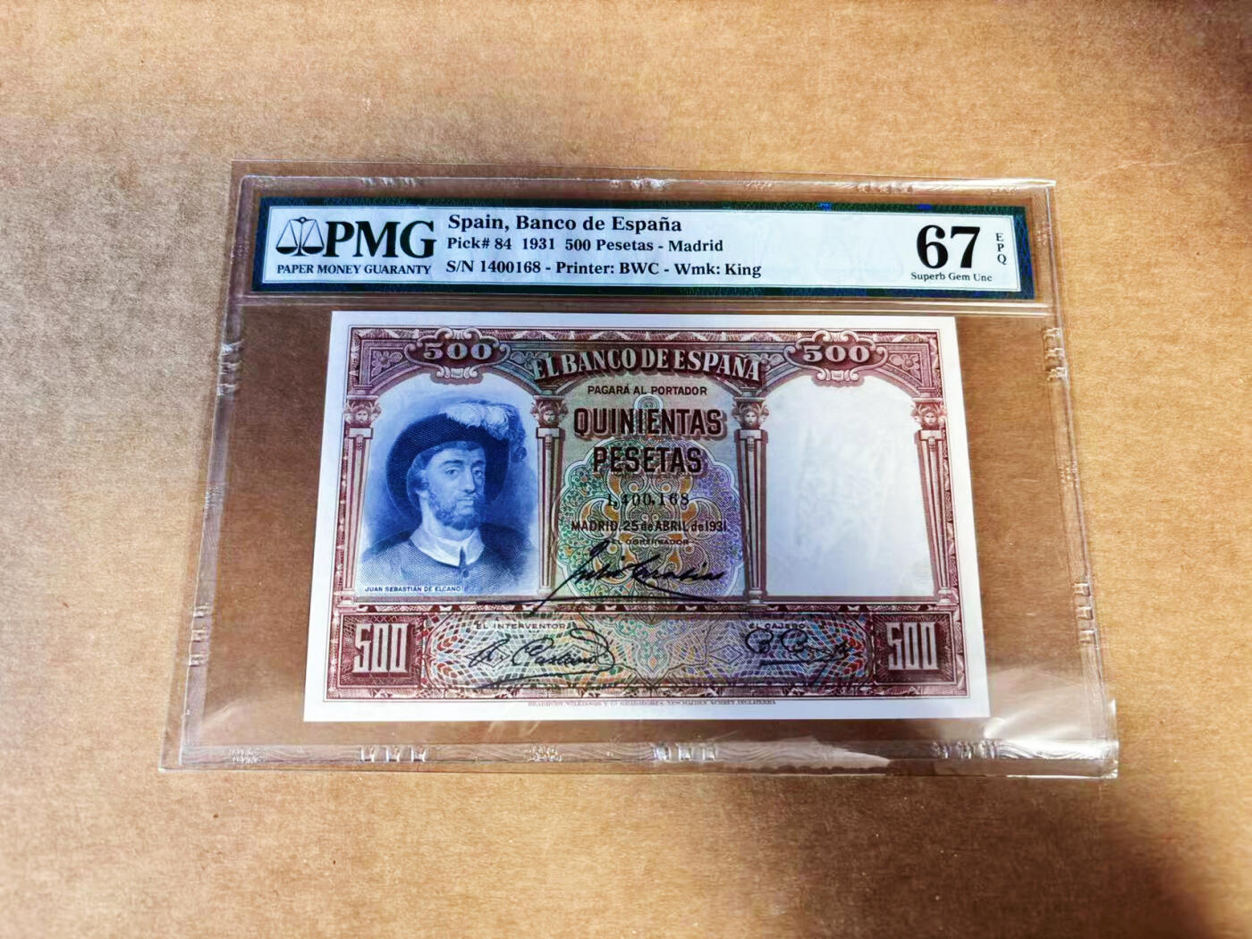 【Blue Auction】世界纸币精拍第732期——祝各位藏友国庆中秋假期快乐！ 西班牙 1931年500比塞塔   PMG67EPQ 