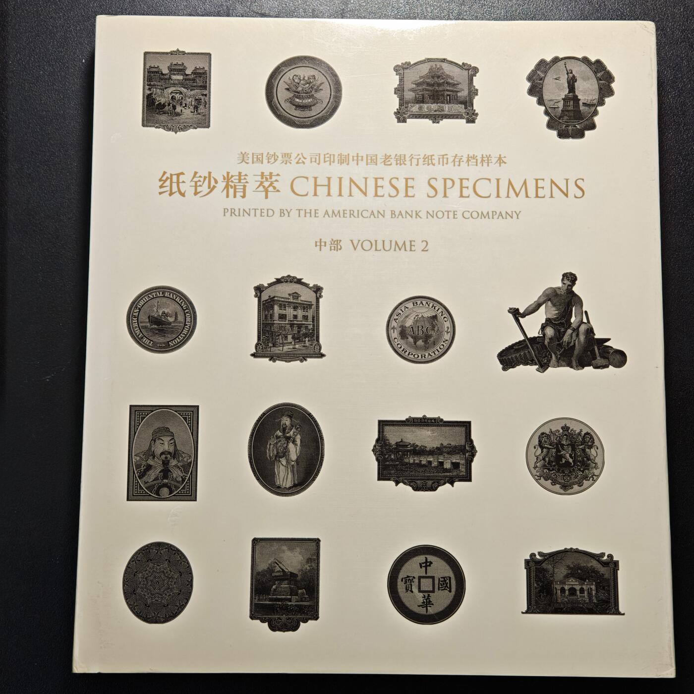 【德藏】世界币章拍卖第148期（拍品征集中~欢迎藏友联系）