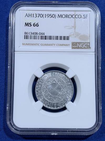 《竞宝斋》第423场 周日，周一，周二  3场连拍 （全场包邮） - NGC MS66 摩洛哥1950年5法郎 少见高分 两面转光 图案富有阿拉伯国家风情 一步到位的品相
