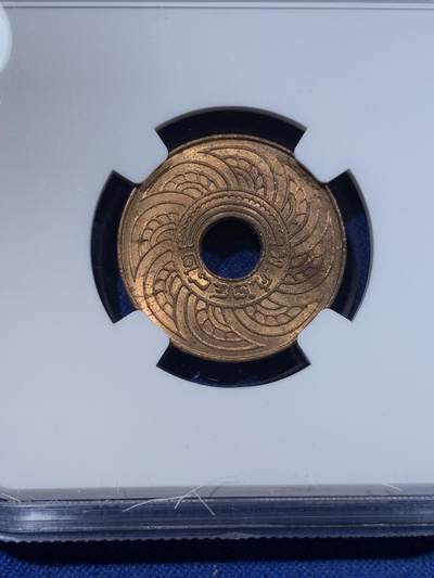 《竞宝斋》第423场 周日，周一，周二  3场连拍 （全场包邮） NGC MS63RB 泰国萨当1939年中孔铜币