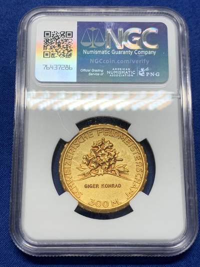 《竞宝斋》第423场 周日，周一，周二  3场连拍 （全场包邮） NGC MS67 瑞士1920-30年射击节镀金纪念银章