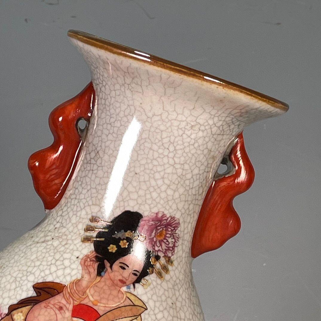 精品老瓷器专场 四大美女赏瓶摆件 四件