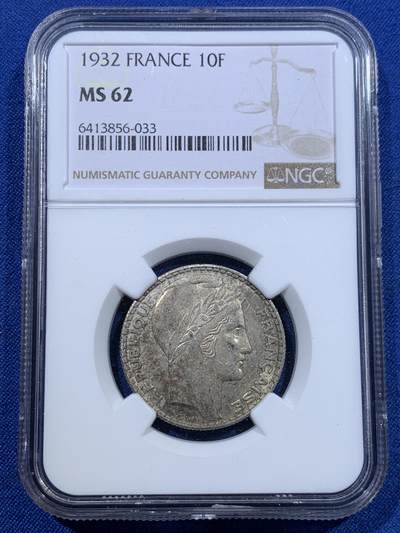 《竞宝斋》第423场 周日，周一，周二  3场连拍 （全场包邮） - NGC MS62 法国 1932年 10法郎银币 带彩包浆