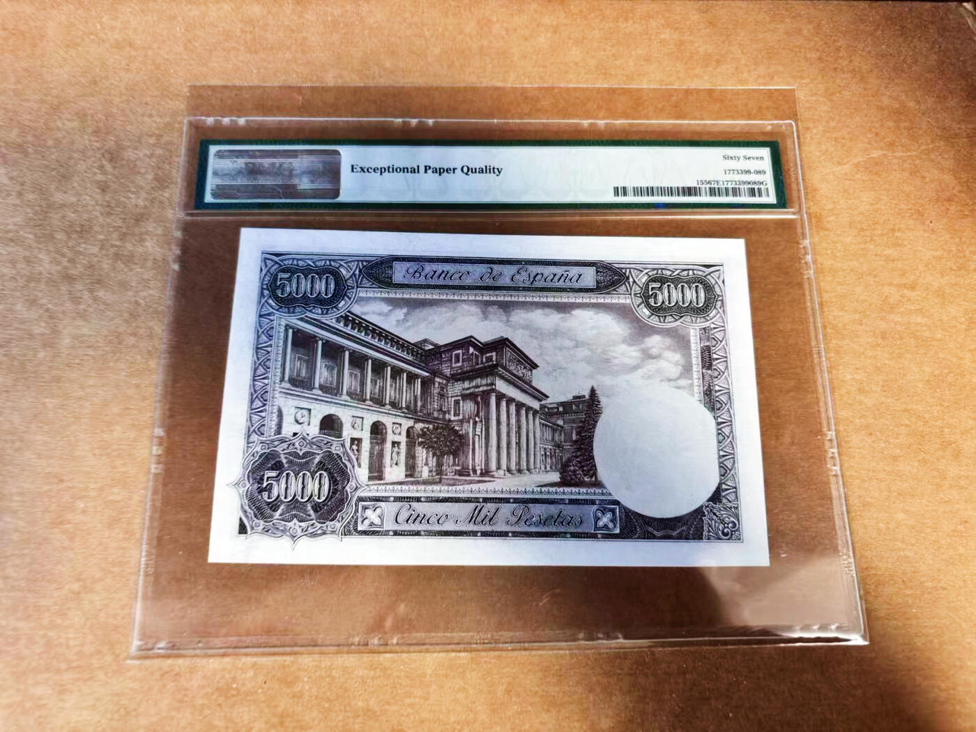 【Blue Auction】世界纸币精拍第732期——祝各位藏友国庆中秋假期快乐！ 【1A冠】西班牙 1976年5000比塞塔 卡洛斯三世  PMG67EPQ 