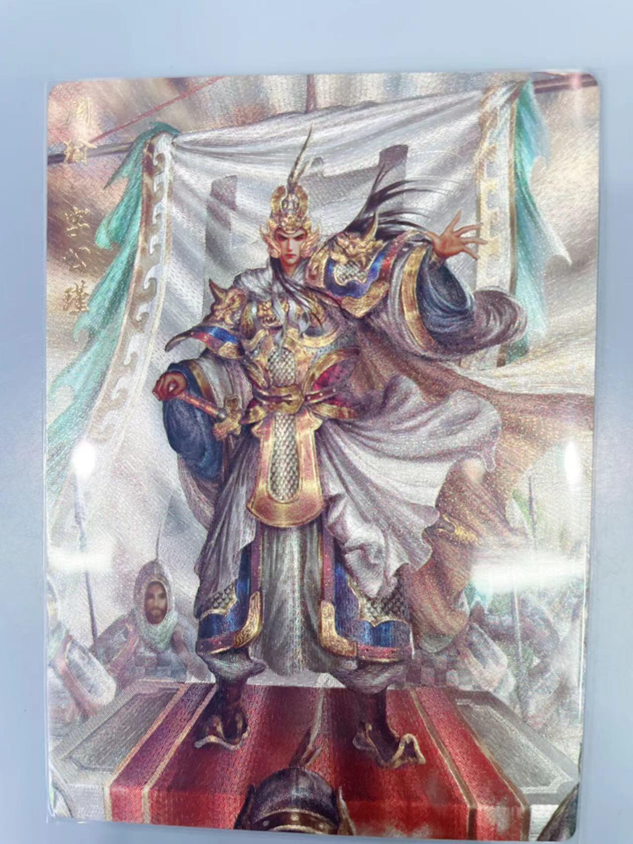 NO.11 好又多金牌大场强势回归，一站式配齐，方便凑单！（周6晚6点半截拍，卖家送拍0抽成！）  卡德曼 三国 四大都督 周瑜 大西几 粗闪