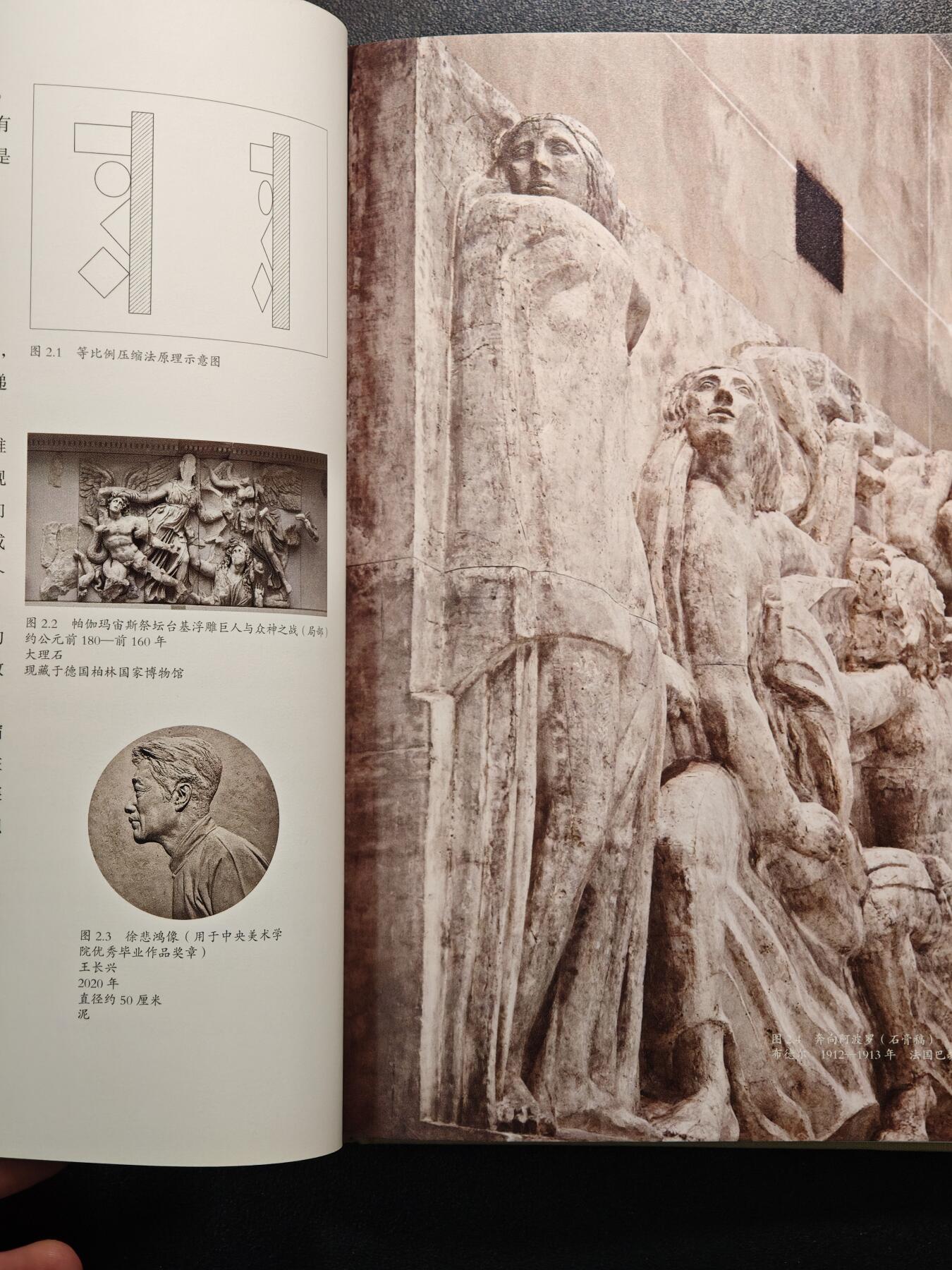 【德藏】世界币章拍卖第148期（拍品征集中~欢迎藏友联系）