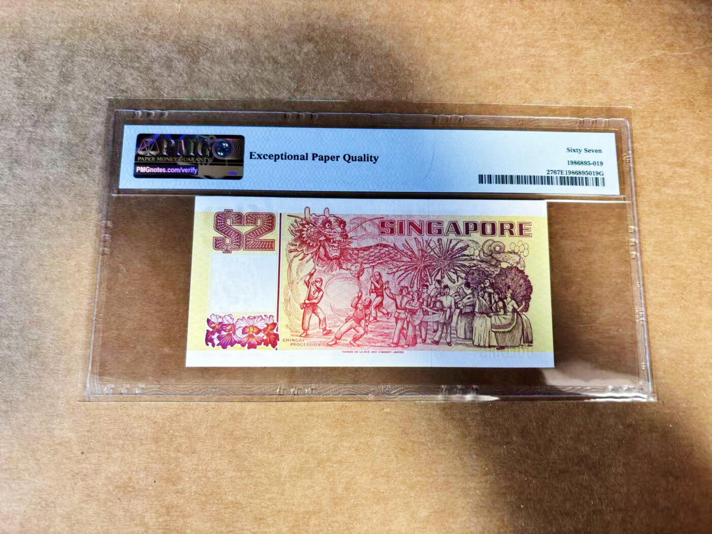 【Blue Auction】世界纸币精拍第732期——祝各位藏友国庆中秋假期快乐！ 【无47】新加坡 1991年2元  PMG67EPQ 