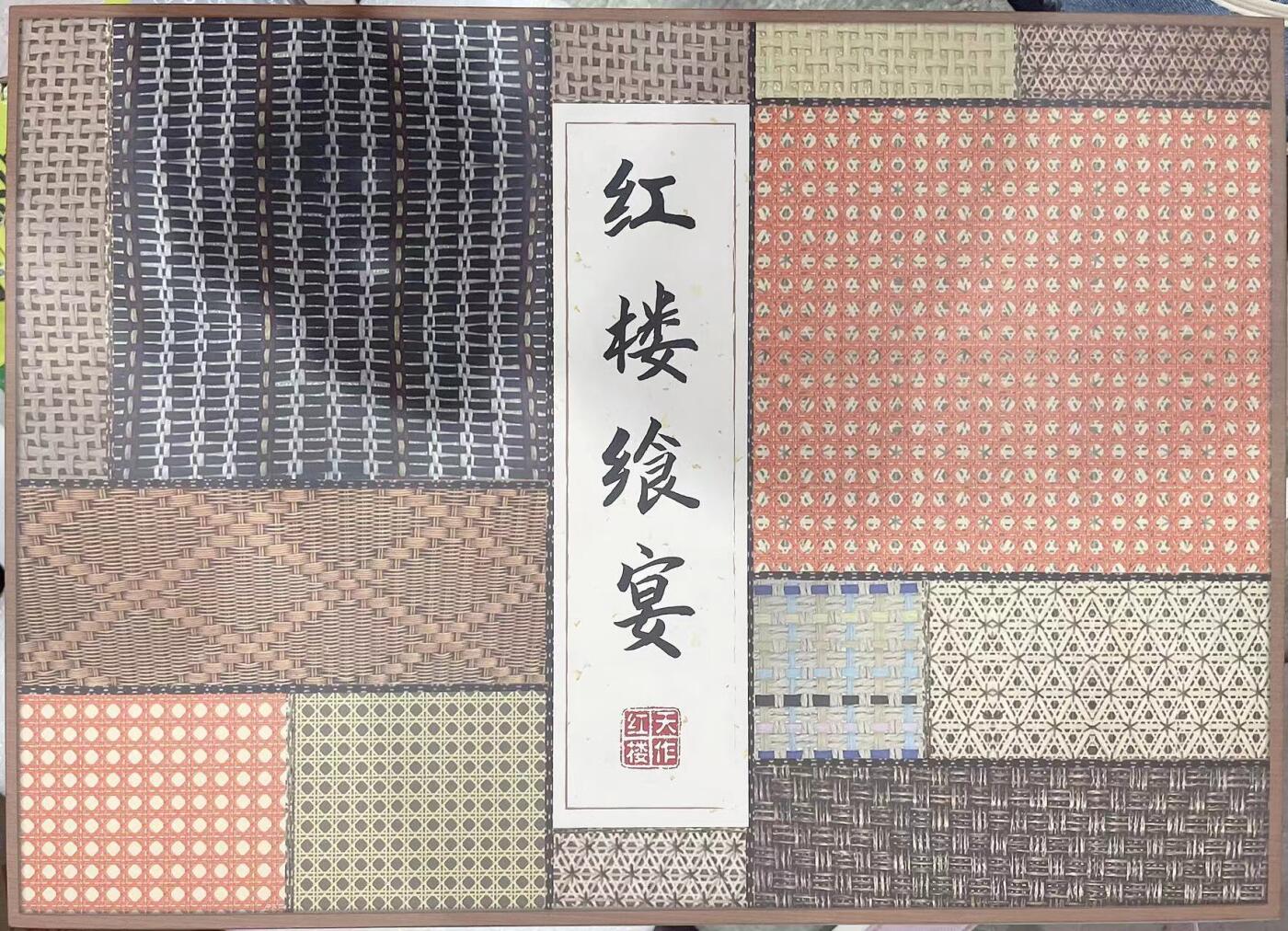 NO.11 好又多金牌大场强势回归，一站式配齐，方便凑单！（周6晚6点半截拍，卖家送拍0抽成！） 