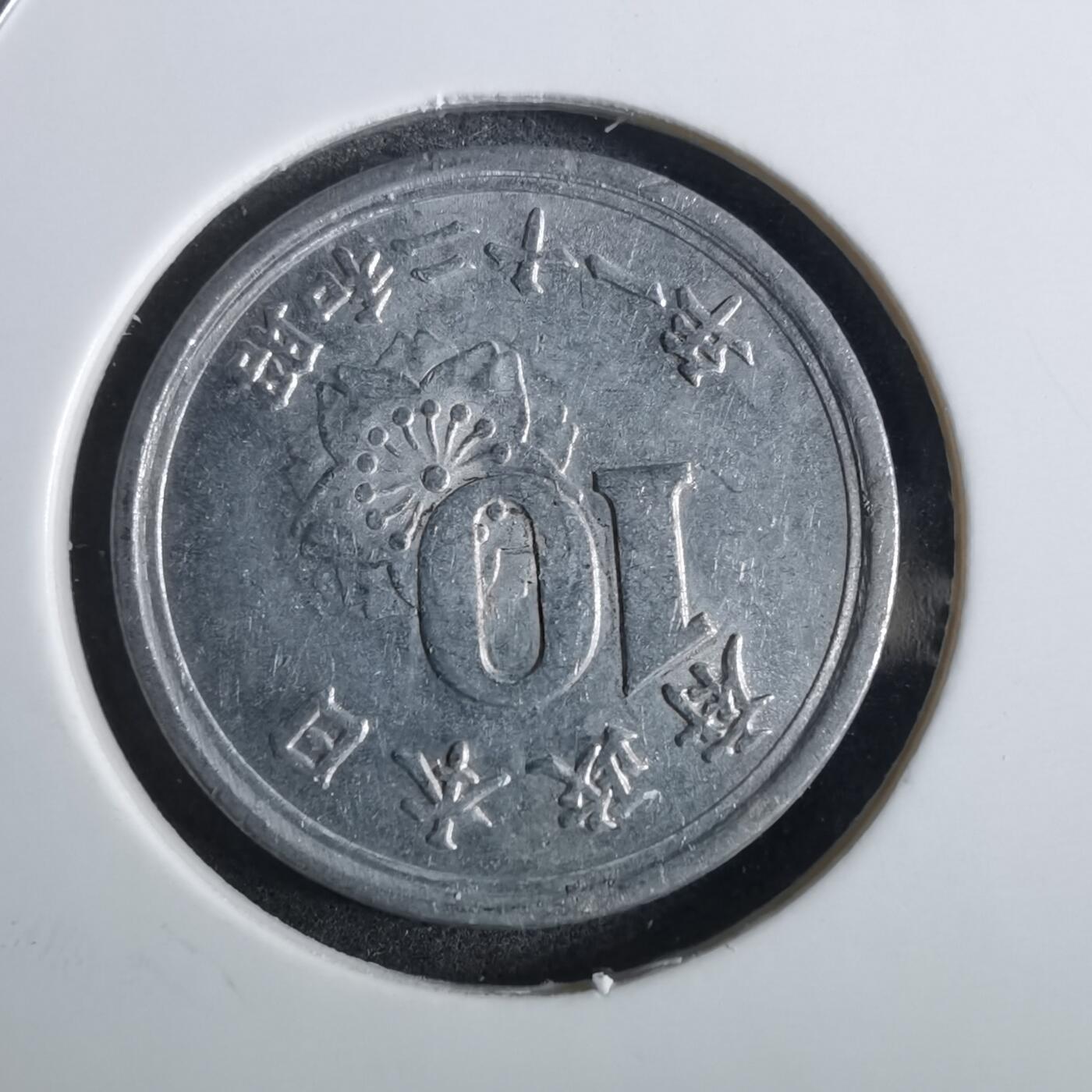 沼泽如烟--第856场