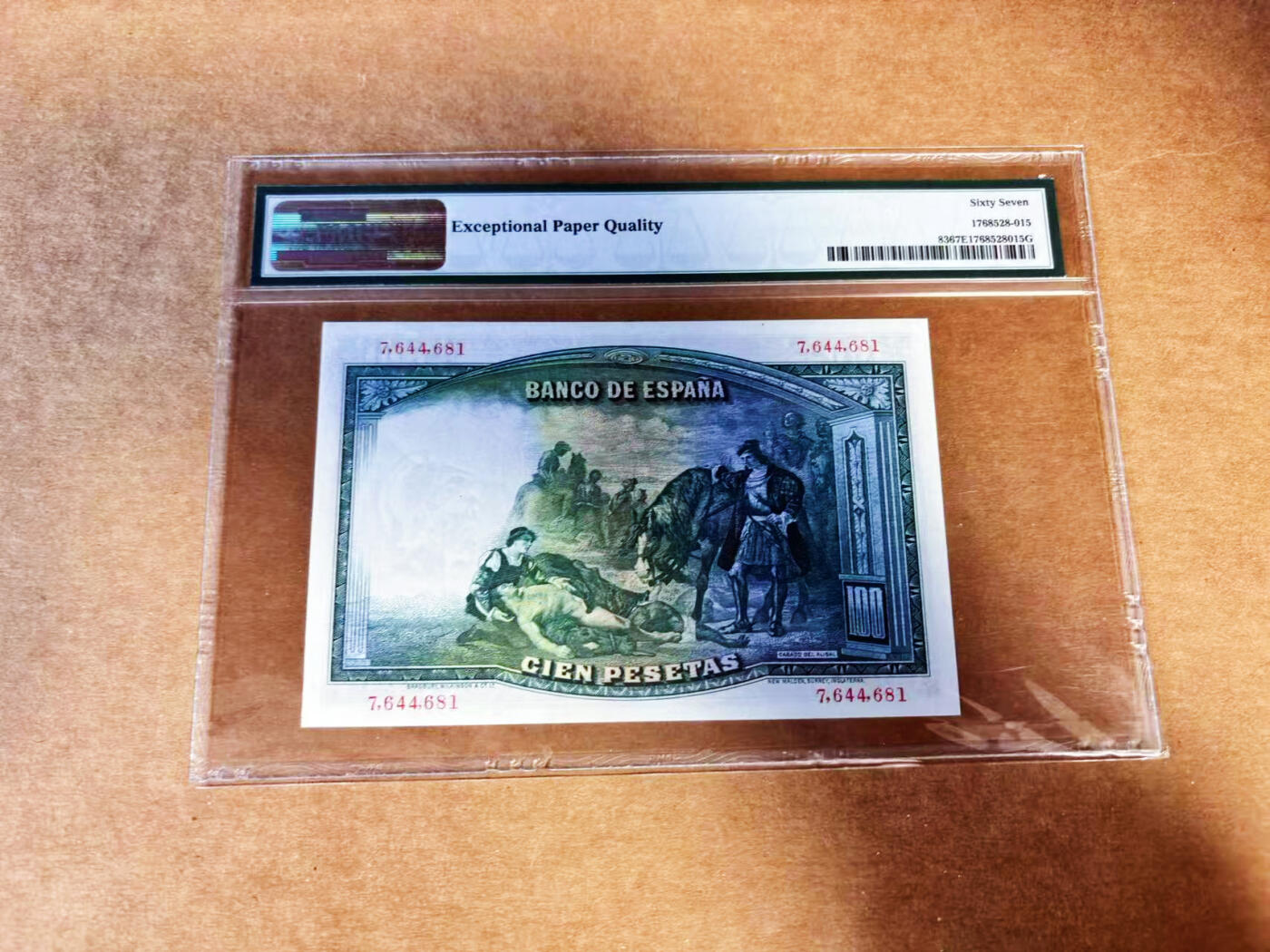 【Blue Auction】世界纸币精拍第732期——祝各位藏友国庆中秋假期快乐！ 西班牙 1931年100比塞塔   PMG67EPQ 