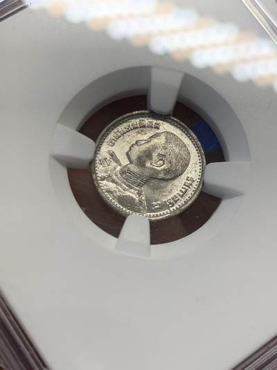 《竞宝斋》第423场 周日，周一，周二  3场连拍 （全场包邮） NGC MS63 泰国1946年5S 少年头像 保存不易 少见高分