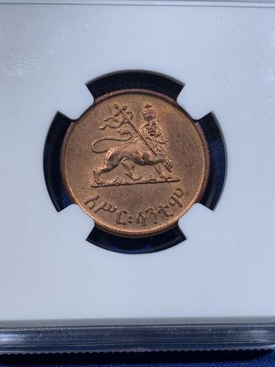 《竞宝斋》第423场 周日，周一，周二  3场连拍 （全场包邮） NGC MS64RB 埃塞俄比亚1936年海尔·塞拉西扛旗狮10分铜币 高分少见 亚军分