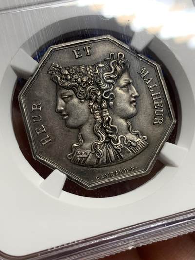 《竞宝斋》第423场 周日，周一，周二  3场连拍 （全场包邮） NGC MS63 高分 法国双面神-爱神丘比特银质八角代币 31mm