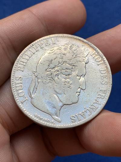 《竞宝斋》第423场 周日，周一，周二  3场连拍 （全场包邮） 法国1839年菲利普一世5法郎大银币