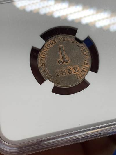 《竞宝斋》第423场 周日，周一，周二  3场连拍 （全场包邮） 唯一冠军分 NGC MS63RB 意大利 伦巴第-威尼斯王国 1862年 1索尔多铜币 值得入手的早期辅币