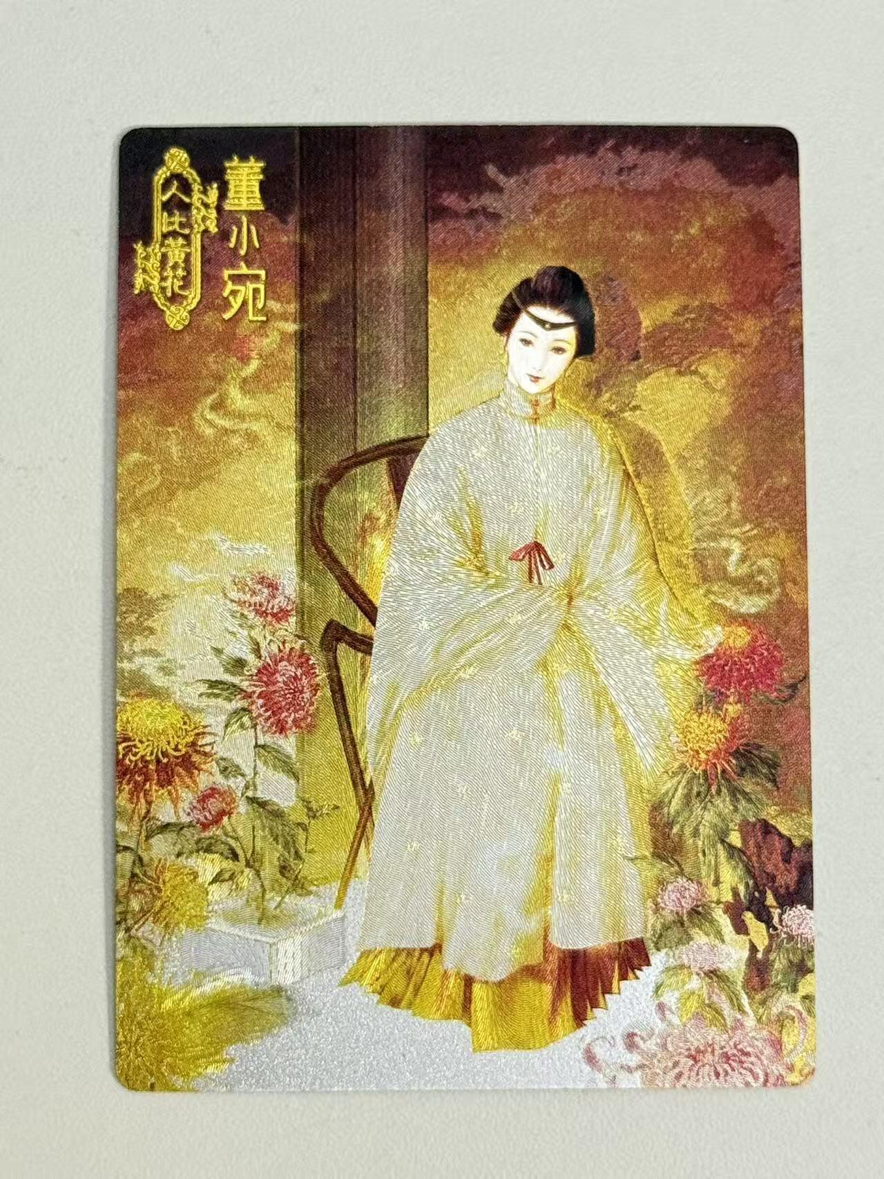 NO.11 好又多金牌大场强势回归，一站式配齐，方便凑单！（周6晚6点半截拍，卖家送拍0抽成！） 