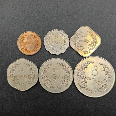 【淘币小摊】实时拍第七百五十五拍  散币批场  满百包邮可预留二周 每周一统一发货   - 缅甸麒麟6枚