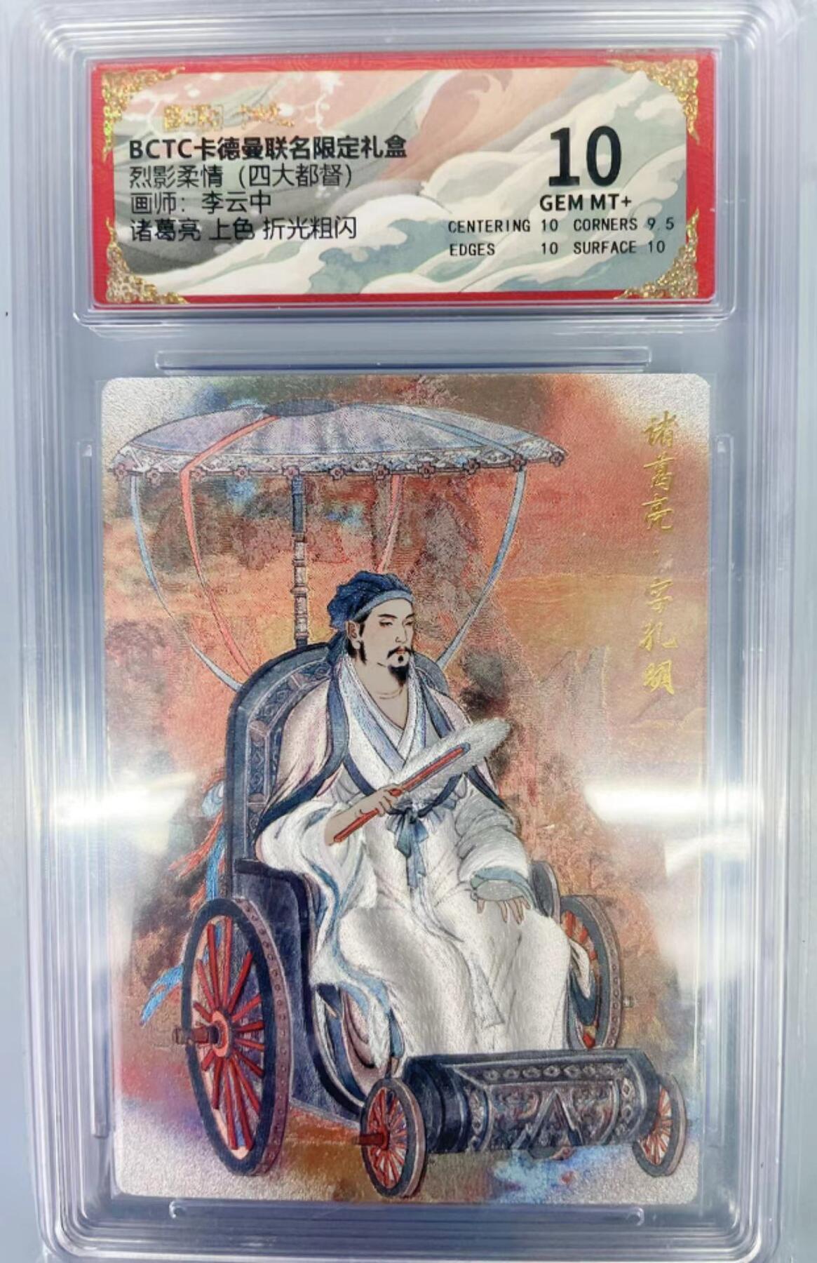 NO.11 好又多金牌大场强势回归，一站式配齐，方便凑单！（周6晚6点半截拍，卖家送拍0抽成！） 