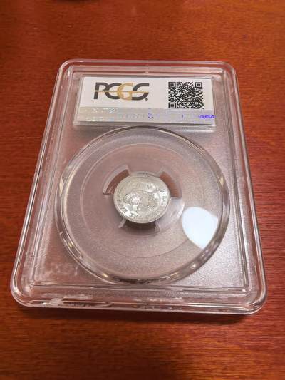 长老汇蛇年精选第五十四场拍卖 1874希腊乔治一世20雷普塔银币，PCGS MS62