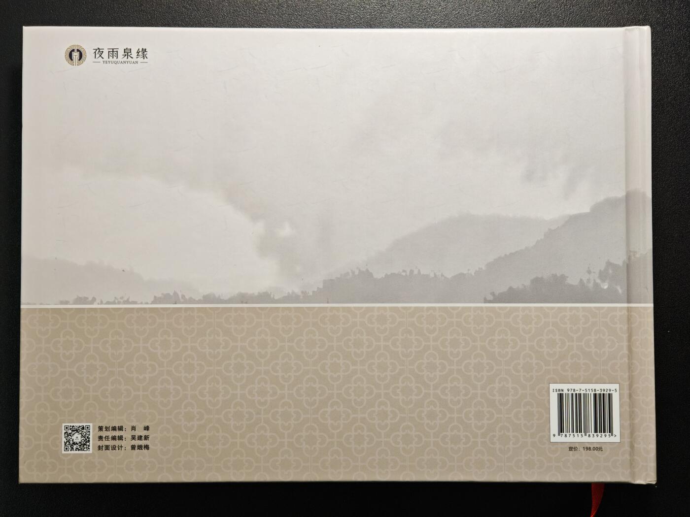 【德藏】世界币章拍卖第148期（拍品征集中~欢迎藏友联系）