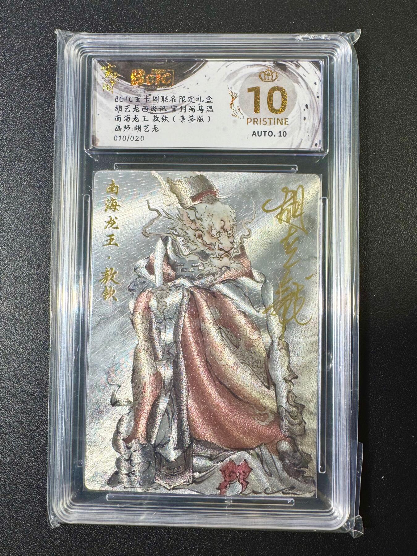 NO.11 好又多金牌大场强势回归，一站式配齐，方便凑单！（周6晚6点半截拍，卖家送拍0抽成！） 