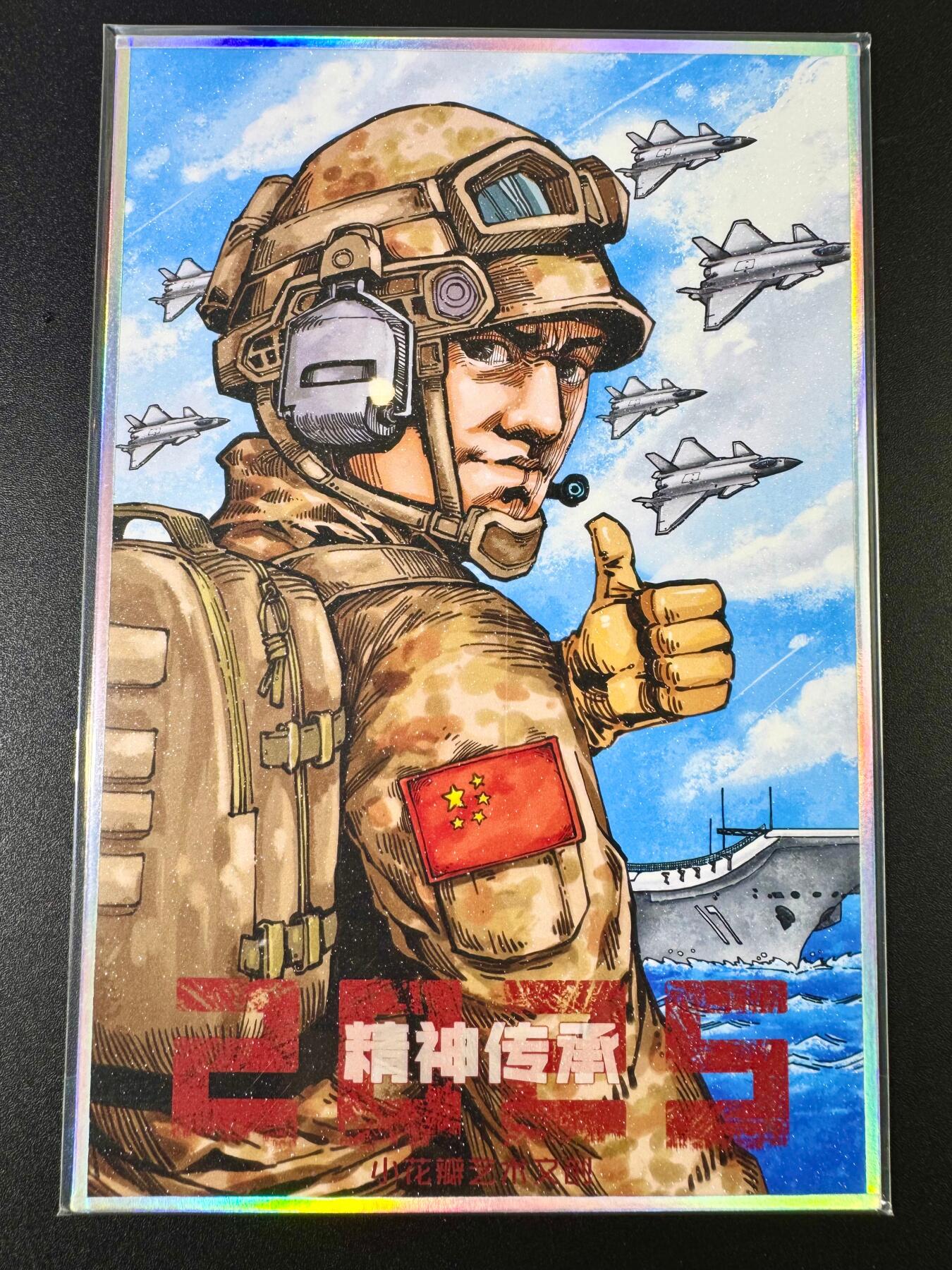 NO.11 好又多金牌大场强势回归，一站式配齐，方便凑单！（周6晚6点半截拍，卖家送拍0抽成！） 