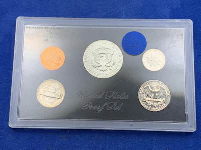 《竞宝斋》第423场 周日，周一，周二  3场连拍 （全场包邮） 美国1968年5枚装精制套币 含50美分银币