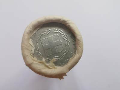 巨藏钱币第二期10月3号8点开拍古今中外硬币专场 希腊1976年10雷普塔铝币公牛图原卷50枚